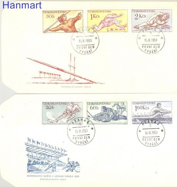 Znaczek Czechosłowacja 1959 Mi 1116-1121 FDC