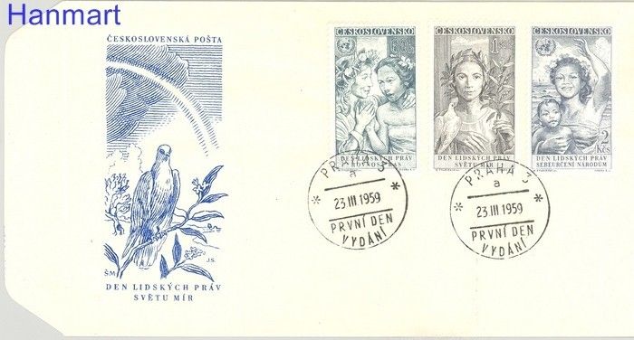 Znaczek Czechosłowacja 1959 Mi 1124-1126 FDC