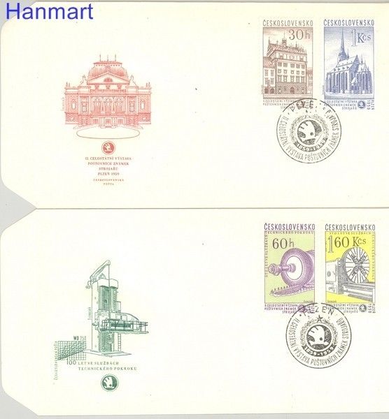 Znaczek Czechosłowacja 1959 Mi 1133-1136 FDC