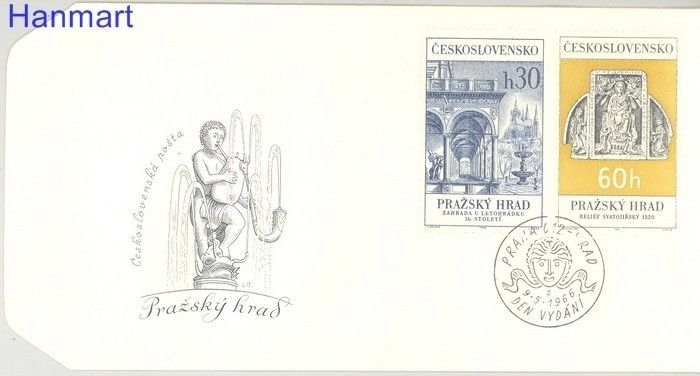 Znaczek Czechosłowacja 1966 Mi 1617-1618 FDC