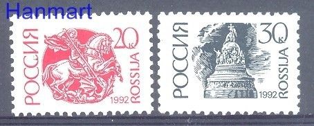 Znaczek Rosja 1992 Mi 225-226v Czyste **