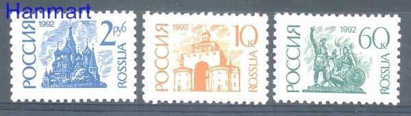 Znaczek Rosja 1992 Mi 231-233v Czyste **