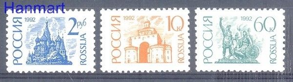 Znaczek Rosja 1992 Mi 231-233w Czyste **