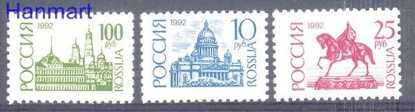 Znaczek Rosja 1992 Mi 238-240v Czyste **