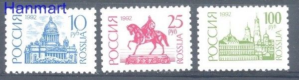 Znaczek Rosja 1992 Mi 238-240w Czyste **
