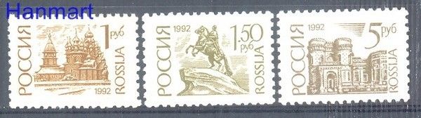 Znaczek Rosja 1992 Mi 251-253v Czyste **