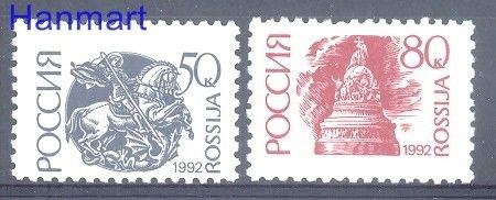 Znaczek Rosja 1992 Mi 261-262w Czyste **