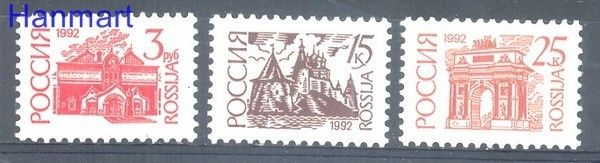Znaczek Rosja 1992 Mi 266-268IAv Czyste **