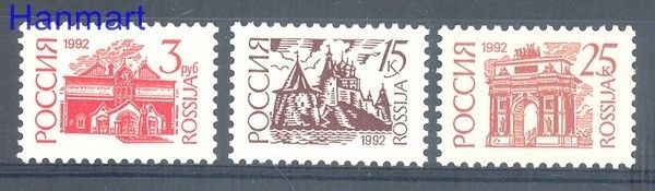 Znaczek Rosja 1992 Mi 266-268IAw Czyste **