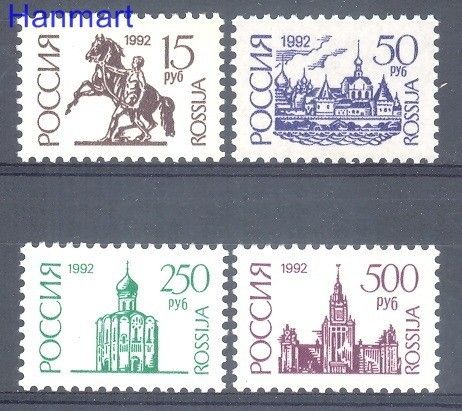 Znaczek Rosja 1978 Mi 278-281IAw Czyste **