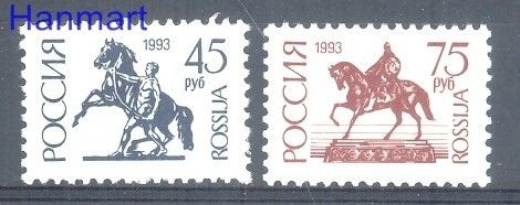 Znaczek Rosja 1993 Mi 287-288v Czyste **