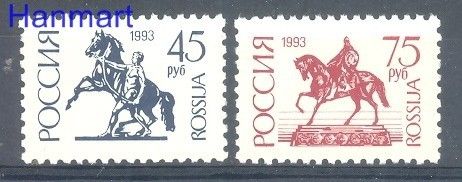 Znaczek Rosja 1993 Mi 287-288w Czyste **