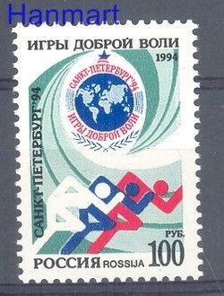 Znaczek Rosja 1994 Mi 395 Czyste **