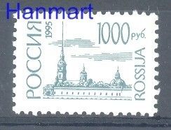 Znaczek Rosja 1995 Mi 414w Czyste **