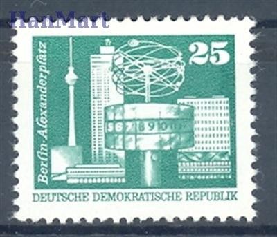 Znaczek NRD / DDR 1975 Czyste **