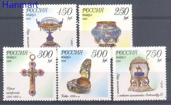 Znaczek Rosja 1995 Mi 455-459 Czyste **