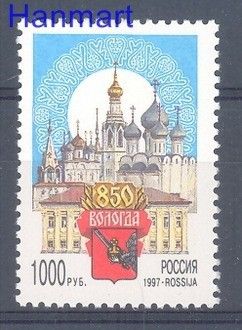 Znaczek Rosja 1997 Mi 567 Czyste **