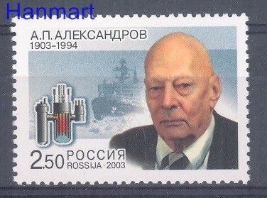 Znaczek Rosja 2003 Mi 1051 Czyste **