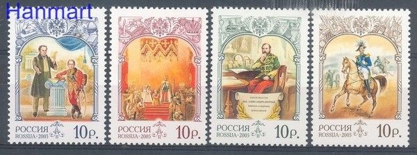 Znaczek Rosja 2005 Mi 1243-1246 Czyste **