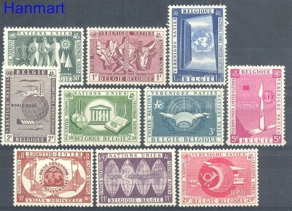 Znaczek Belgia 1958 Mi 1100-1109 Czyste **