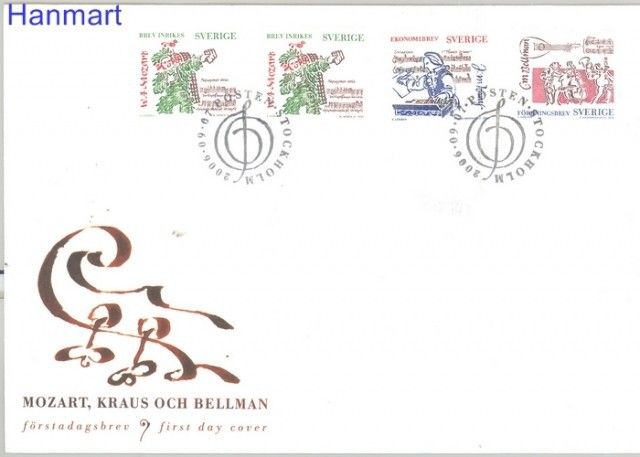 Znaczek Szwecja 2006 Mi 2542-2544 FDC