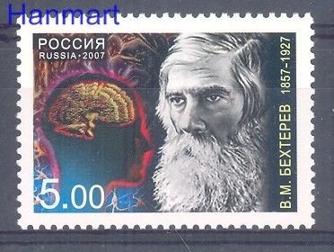 Znaczek Rosja 2007 Mi 1391 Czyste **