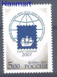 Znaczek Rosja 2007 Mi 1416A Czyste **