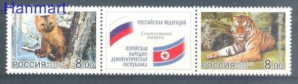 Znaczek Rosja 2005 Mi 1264-1265 Czyste **