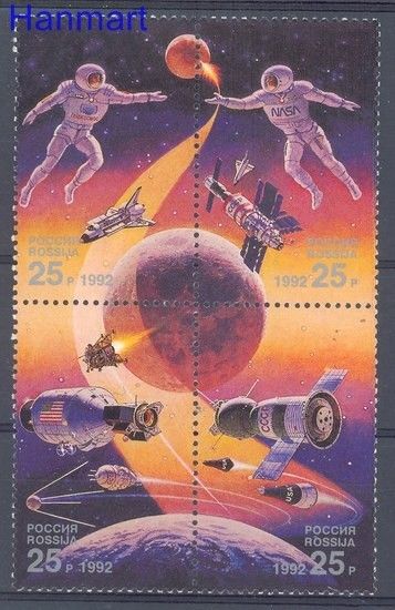 Znaczek Rosja 1992 Mi 241-244 Czyste **