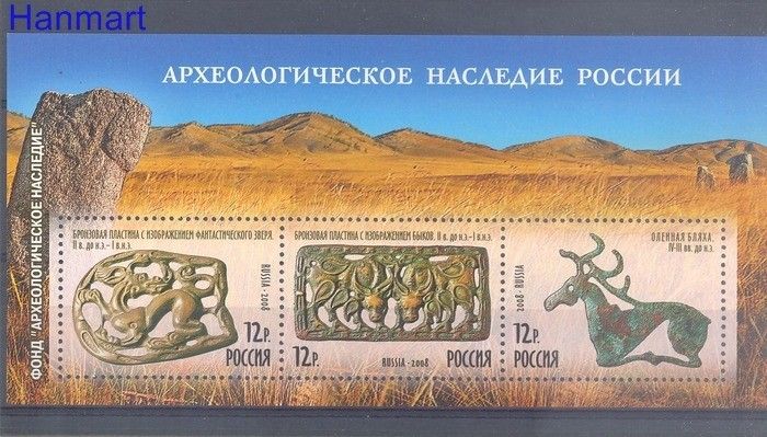 Znaczek Rosja 2008 Mi bl 108 Czyste **