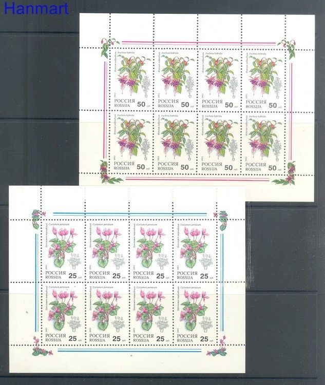 Znaczek Rosja 1993 Mi ark 298-299 Czyste **