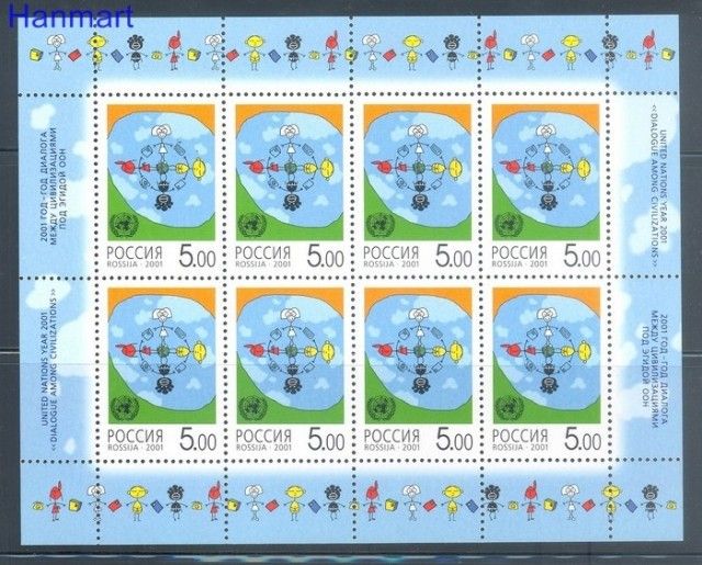 Znaczek Rosja 2001 Mi ark 943 Czyste **