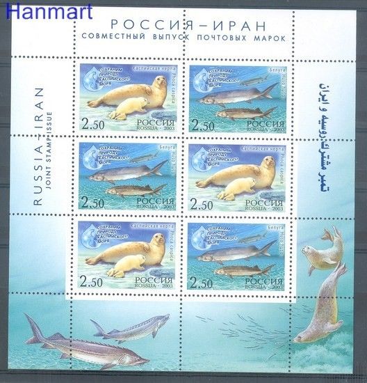 Znaczek Rosja 2003 Mi ark 1118-1119 Czyste **