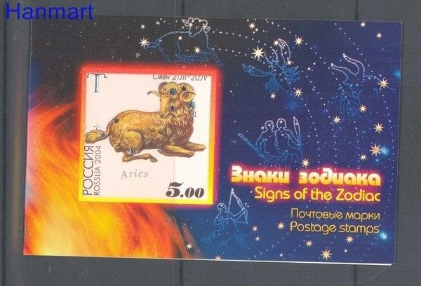 Znaczek Rosja 2004 Mi mh 1155 Czyste **