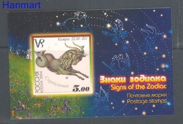 Znaczek Rosja 2004 Mi mh 1158 Czyste **