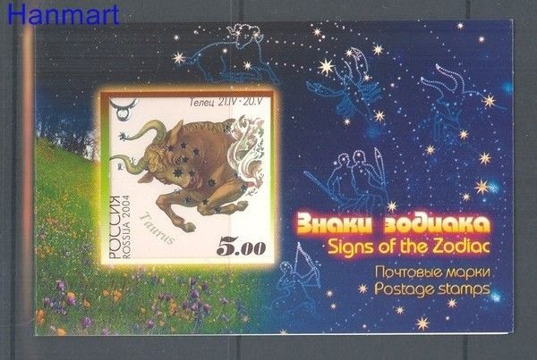 Znaczek Rosja 2004 Mi mh 1159 Czyste **