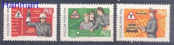 Znaczek Rosja 1996 Mi 511-513 Czyste **
