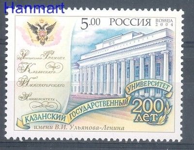 Znaczek Rosja 2004 Mi 1211 Czyste **