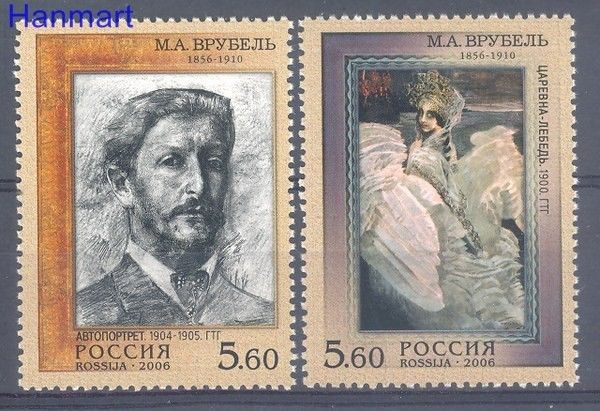 Znaczek Rosja 2006 Mi 1309-1310 Czyste **