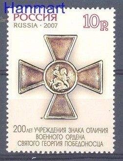 Znaczek Rosja 2007 Mi 1394 Czyste **