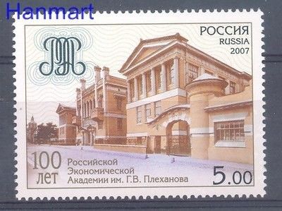 Znaczek Rosja 2007 Mi 1396 Czyste **
