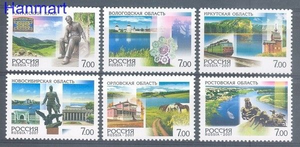 Znaczek Rosja 2007 Mi 1422-1427 Czyste **