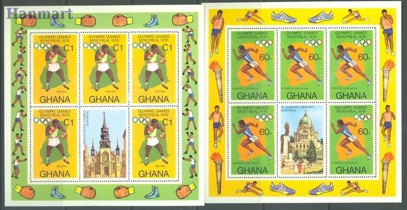 Znaczek Ghana 1976 Mi 646-649 Czyste **