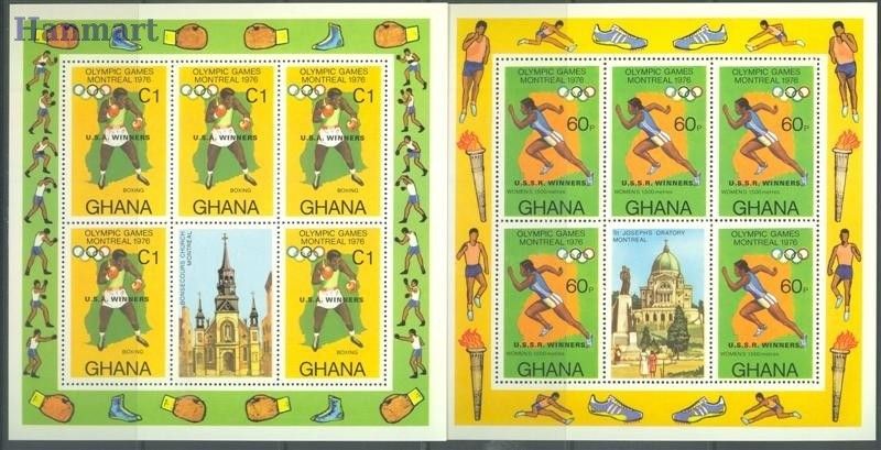 Znaczek Ghana 1977 Mi 686-689 Czyste **
