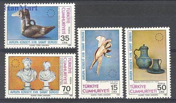 Znaczek Turcja 1983 Mi 2636-2639 Czyste **