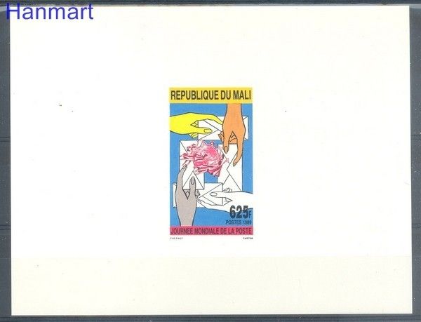 Znaczek Mali 1989 Czyste **