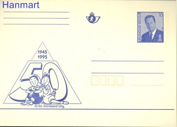 Znaczek Belgia 1995 Całostka pocztowa