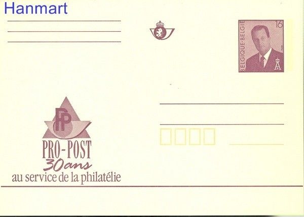 Znaczek Belgia 1995 Całostka pocztowa