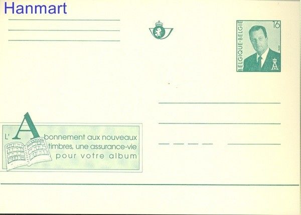 Znaczek Belgia 1995 Całostka pocztowa