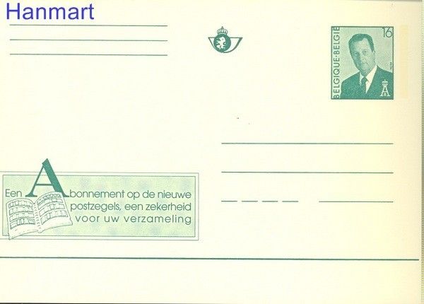 Znaczek Belgia 1995 Całostka pocztowa